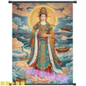 🔥台灣出貨🔥海神媽祖掛畫天妃娘娘保平安案卷軸掛畫中堂入戶玄關書房裝飾掛畫 媽祖 關聖帝君 財神爺 文昌帝君 招財