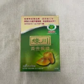 綠川 黃金蜆精錠 30錠入/100錠入 綠川蜆精 立川蜆錠