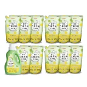 (店+)【Combi】康貝 嬰兒三重去敏洗衣精 瓶裝1200ml 補充包1000ml (寶寶洗衣精 寶寶共和國 店長選品 育兒必買)