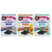 【寶寶王國】日本製【白元】冰箱除臭劑 活性炭 冰箱 脫臭 冷藏室用  蔬菜室用 冷凍庫用