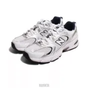 全新公司貨 NEW BALANCE 530 NB530 MR530SG 白銀 藍白 白藍銀 復古運動鞋