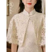 台灣出貨⚡新中式旂袍 改良式旗袍 民國風大小姐 流蘇搭配連衣裙 蕾絲披肩外套年輕款大氣司藤衕款