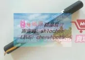 樂享購✨全新原廠 Yoga Tablet 2 1050F 1051F 1050LC L14C3K31 筆記本電池