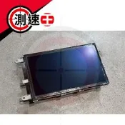 拆車件 賓士 E級 S213 W213 原車7吋小螢幕良品 正原廠件