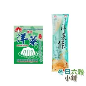 【冬日六穀】新光洋菜 洋菜條 寒天粉 新光洋菜 新光 寒天 果凍
