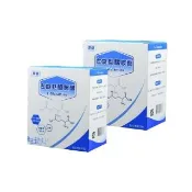 【惠健】左旋麩醯胺酸 L-Glutamine 10gX15包入(2盒組 高純度100%病後補養)