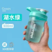 🚀臺灣出貨🚀奶昔杯搖搖杯健身水杯蛋白質粉正品運動杯子女士咖啡