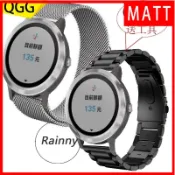 Garmin Vivolife悠遊卡智慧手錶金屬錶帶 不鏽鋼錶帶 佳明 Vivolife手錶 三株腕帶 手環 鋼帶