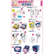 《我愛查理》 💕附發票 7-11 史努比 泡澡球 寵物屋 漁夫帽 四季被 床包組 娃娃 硬殼包 收納袋 夾片組 梳子
