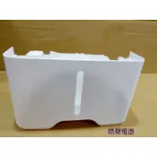 現貨 日立除濕機水箱RD-22FG RD-450HS RD-450HG水箱 原廠 公司貨【皓聲電器】