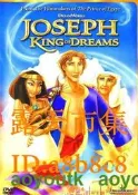 樂享購✨*埃及王子2*(經典動畫)““(恐龍)(鐵巨人)(聖戰士)(無敵鐵金剛)媲美#DVD#電影