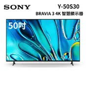 SONY 索尼 Y-50S30【蝦幣10%回饋】BRAVIA 3 50吋 4K智慧顯示器 Google TV