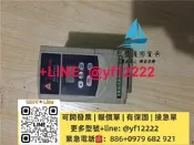 【可開票】臺安變頻器E2-2P2-H1 E2-2P2-H1A E2-2P2-H1F 220V 0.2KW包好
