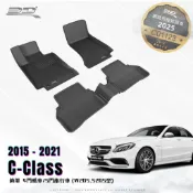【3D卡固】賓士M-BENZ C-Class W205 S205 卡固立體汽車腳踏墊 神爪立體防水耐磨腳踏墊 後行李箱墊