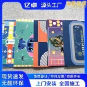 【公司貨】pvc地板 籃球場健身館兒童樂園圖案豐富免費設 塑料地板
