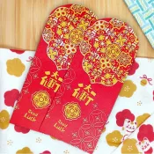 【禮享生活】春節系列│行大運燙金紅包袋 2入
