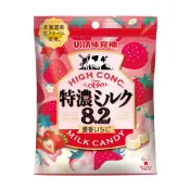 味覺糖 鹽味牛奶糖 抹茶牛奶糖 【台灣現貨】日本糖果 特濃8.2牛奶糖 零食 UHA 快速出貨