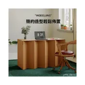 (店+)瓦楞紙折疊桌 展示臺 長桌擺臺 包包鞋子飾品展示臺 陳列置物展架 服裝店展示臺