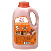 憶霖 辣椒醬3kg(超取最多1罐) 餐廳萬用款醬料粽子油飯碗糕牛肉麵乾拌麵水煎包 韭菜盒豬血糕鹹酥雞甜不辣燒賣蒸餃都可用