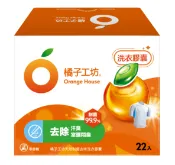 【蝦皮直營】橘子工坊衣物清潔類天然洗衣膠囊制菌去味20gx22顆 洗衣球 洗衣精 洗衣膠球 除塵蟎 除菌 防蟎 過敏原