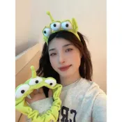 ⚡️小可愛❤️限時優惠【三眼怪髮箍】 三眼怪髮帶 可愛三眼怪洗臉束 髮帶 髮箍 搞怪頭箍 眼怪造型髮帶/髮箍 玩具總動員