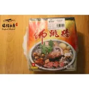 【禧福水產】金牌佛跳牆◇$特價399元/2kg±10%/盒◇最低價餐廳團購中秋年菜居酒屋熱炒日本料理團圓台菜無菜單