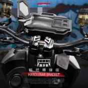 【GOWORKS】獠牙款 通用型 粗把座 MSX GROM MT15 BWS CB150R CB300R KRV 曼巴