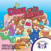 HyRead Diez En La Cama(電子書)