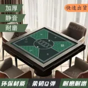 【臺灣出貨】桌布 麻將桌布 桌遊桌布 塔羅牌桌布 德州撲克桌布百家樂專用桌墊麻將吸水防滑耐髒墊子正方形訂製檯布