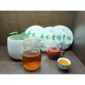 喬木青餅#古樹生餅#雲南大葉種