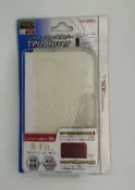 玉山最低比價網 任天堂用 NINTENDO 3DS LL 保護殼