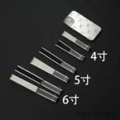 【💥在臺出 全網最低價】鋁合金摺扇4/5/6寸復古絹布袖珍迷你金屬太極扇練武便攜防身扇子