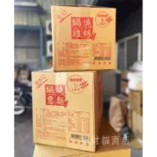 金雞牌 意麵 雞絲麵 鍋燒雞絲 鍋燒意麵 50入 麵碎不退! 每週進貨效期新鮮在意日期者請先詢問 🚚