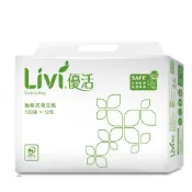 *免運費*Livi 優活抽取式衛生紙130抽80包/120抽72包/100抽80包/100抽72包