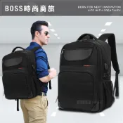 【神腦生活】17.3吋 BOSS時尚商旅 通風導流背墊 防潑水多層大容量減負旅行公事包 商務平板筆電後背包