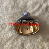 博貝照明/BBGD 12V50W鍍金燈泡  金盃12V50W 紅外治療儀燈泡