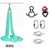 【跳舞用品專區】高空單點旋轉綢緞吊床微彈力空中瑜伽吊布高空雜技表演空舞綢緞