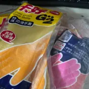 1雙 卡好 K830型 特殊防滑手套卡好K830 特殊防滑手套 乳膠手套 清潔手套 家用手套 家事手套 🎯K830