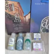 專櫃正貨 南法香頌 歐巴拉朵 忍冬蜂蜜洗髮精 特級橄欖油沐浴乳 馬賽皂 玉潤馬賽皂 旅行組 禮盒 法國製馬賽皂 法國製