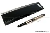 【圓融文具小妹】含稅 萬寶龍 MONTBLANC 鋼筆 吸墨器 105181