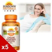 【Sun日落恩賜】孕寶膽鹼+肌醇加強錠x5瓶組(60錠/瓶)(效期2027/10/31)