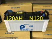 【中部電池-台中】GS 杰士 115F51 (N120) 12V 120AH 120安培 汽車 電瓶 貨車  卡車