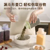 ➡臺灣出貨♥冰箱分類收納盒保鮮盒雜糧盒綠豆盒小米盒紅豆盒米桶五穀雜糧免運