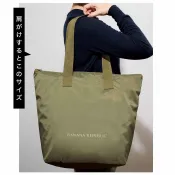 《瘋日雜》098日本雜誌附錄Banana Republic 香蕉共和國 保冷保溫包 托特包出國 旅行袋 可掛行李箱