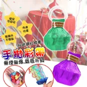 【台灣出貨買十送一】手拋彩帶 彩帶 手拋禮炮 彩帶噴罐 生日彩帶 畢業慶祝 派對彩帶 生日彩帶 彩帶 生日道具 婚宴道具