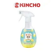 [KINCHO金鳥]廚餘噴霧200ml｜抗菌防霉消臭