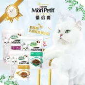 (原廠)折價券+蝦幣回饋 美國【PURINA貓倍麗】貓倍麗 成貓乾糧 3LB 化毛 海鮮拼盤 鮮魚 貓乾糧 貓主食 貓飼
