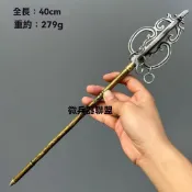 龍泉茶刀擺件孫悟空九齒西遊記釘耙全銅桿金箍棒普洱茶茶刀茶針