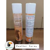 【快樂鳥日子】比利時凡賽爾 Versele-Laga -Spray噴噴樂《羽毛保護劑》純植物性提煉、具保護羽毛