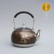 銅壺 茶壺 圍爐壺 煮茶壺 鶯歌燒 316不銹鋼壺燒水壺煮水壺提樑壺山月紋燒水壺